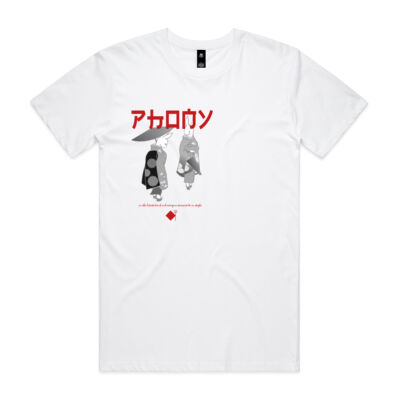 Phony Unisex T-Shirt Thumbnail