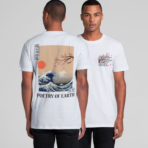 Poetry of Earth Unisex T-Shirt Thumbnail